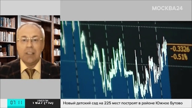 16 Евгений Змиев эксперт ТВ кандидат экономических наук Москва24 Новости Валютные войны